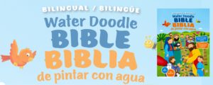 Tyndale presenta «La Biblia para pintar con agua», bilingüe