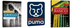 Expolit 2017 recibe una vez más a Ediciones Puma